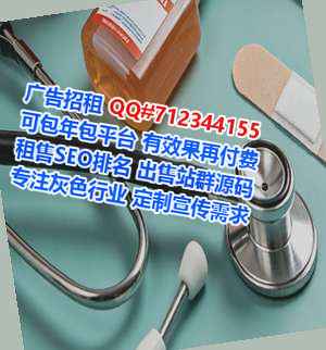 金台代生体育公司